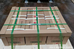 宁波空运代理酒水【机场货运当天